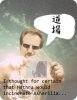 t11_witness_AD2.jpg