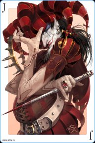 Deadman